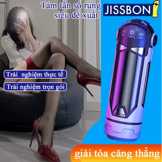 Âm đạo - giả JSSBON | Bú mút thần thánh - Nhật Bản 